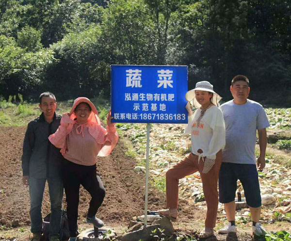 示范田、對照圖